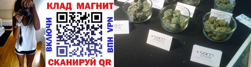 Купить наркотики цена Кузнецк АМФ МЕФ A-PVP