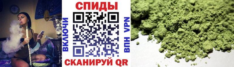 хочу наркоту  Кузнецк  БУТИРАТ BDO 