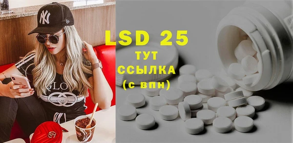 МДПВ Балахна