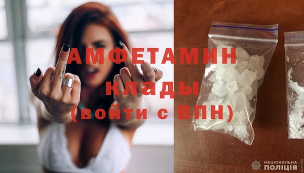 кокаин перу Баксан
