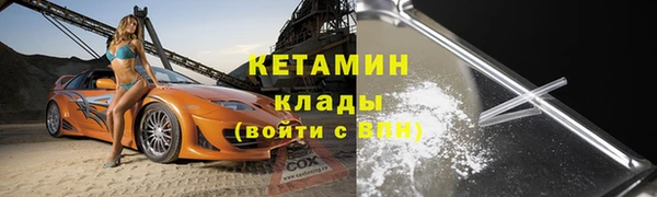 кокаин перу Баксан