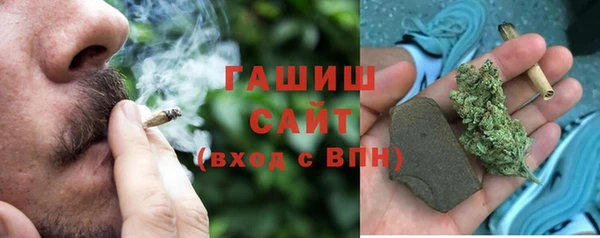 МДПВ Балахна