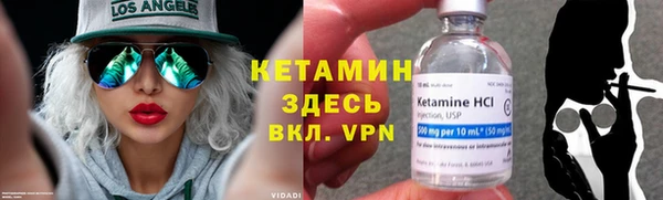 кокаин перу Баксан