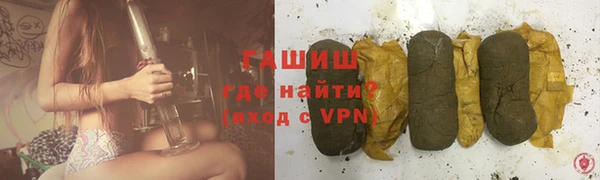 МДПВ Балахна