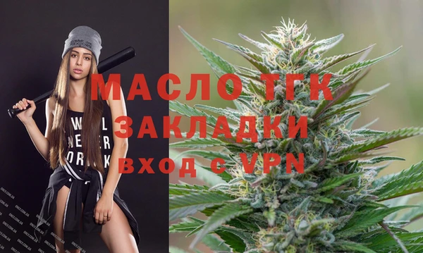 каннабис Белоозёрский
