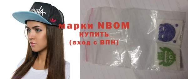 кокаин перу Баксан