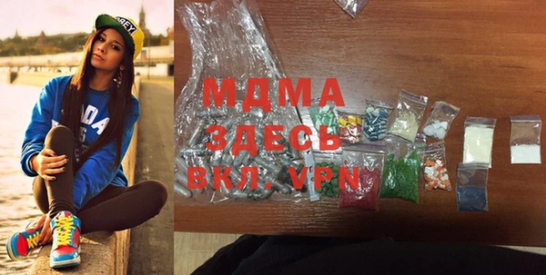 кокаин перу Баксан