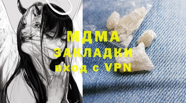 кокаин перу Баксан