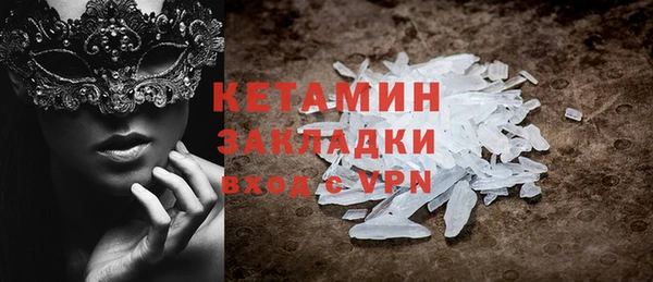 кокаин перу Баксан