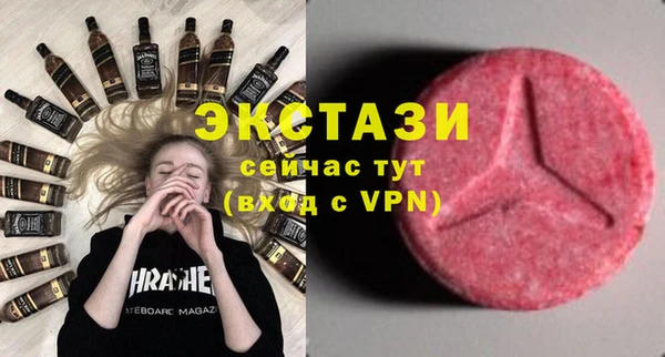 МДПВ Балахна