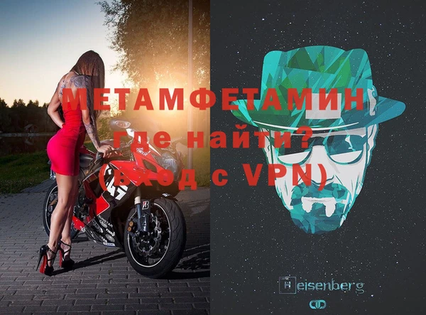 СК Снежинск