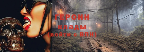 МДПВ Балахна