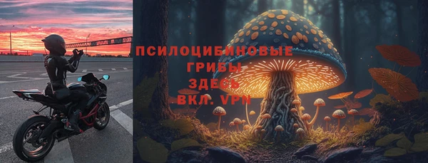 кокаин перу Баксан